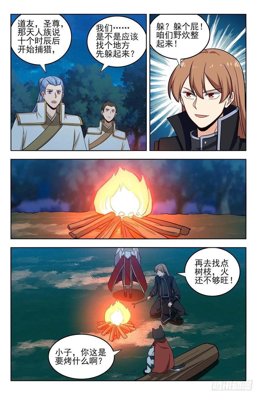 3.jpg