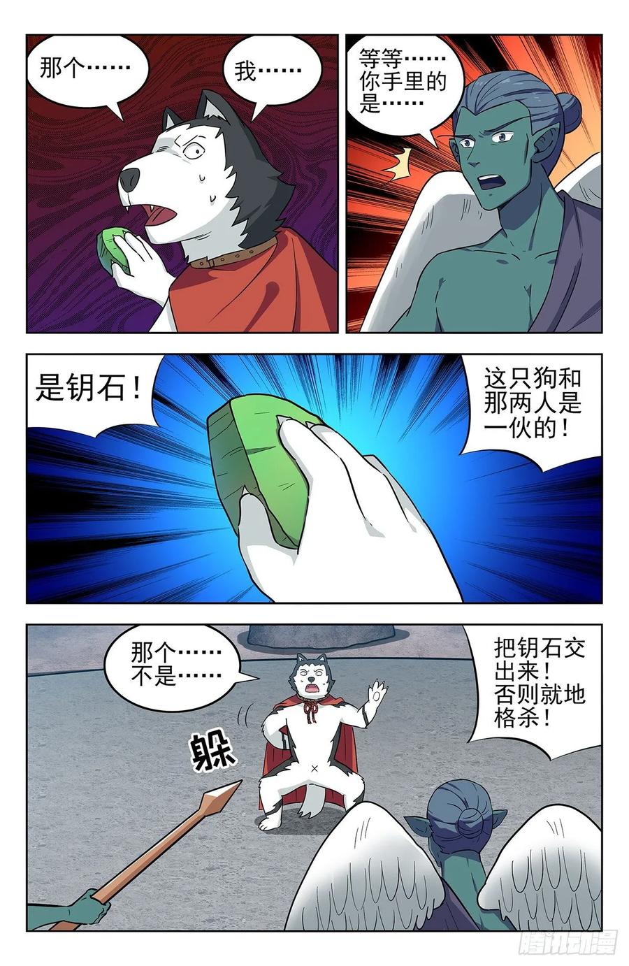 2.jpg