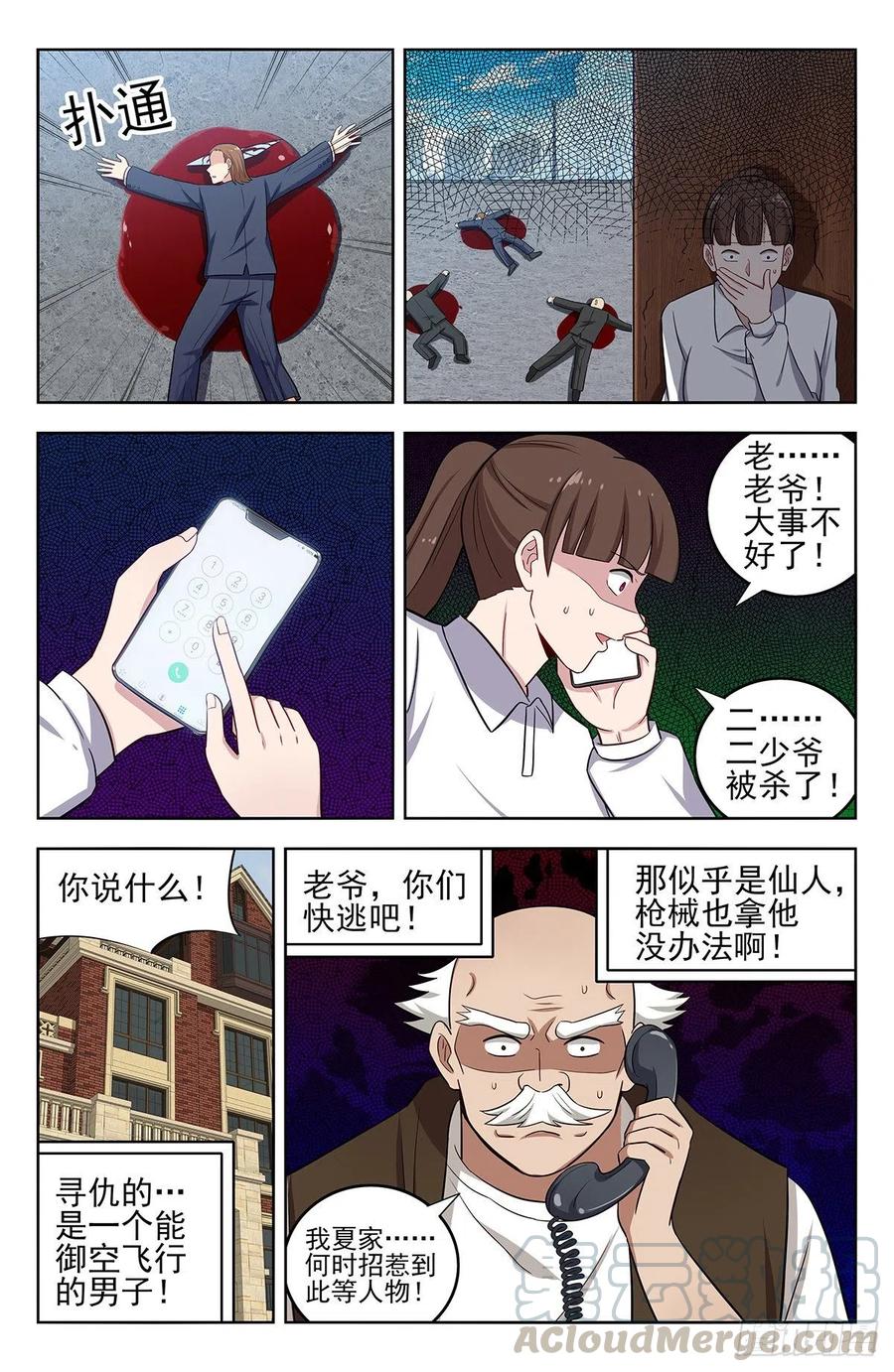 13.jpg
