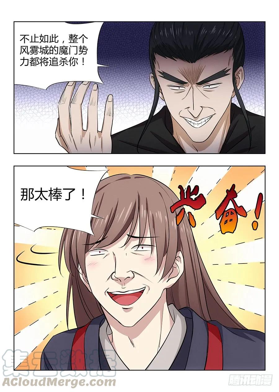 10.jpg