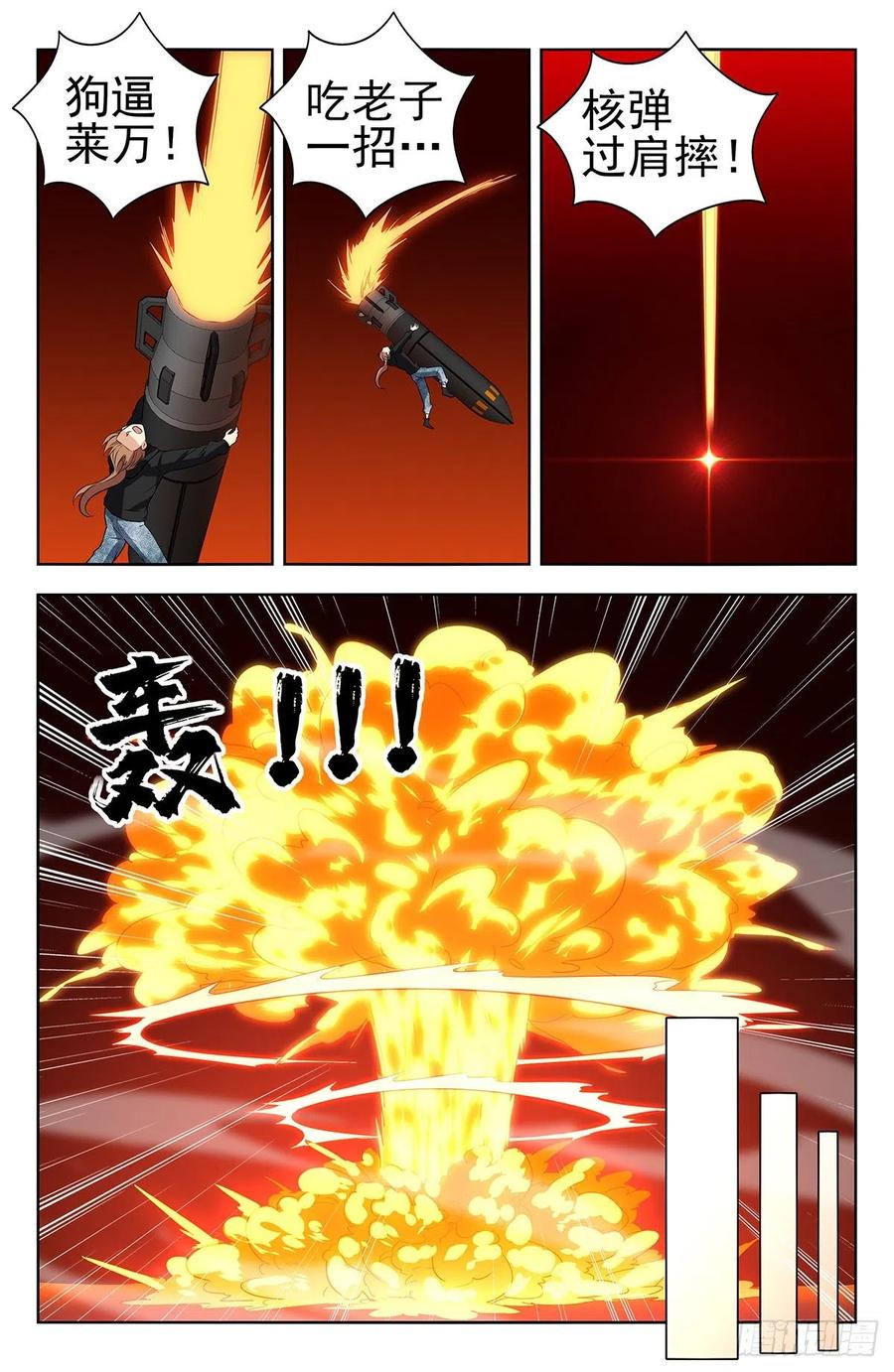 10.jpg