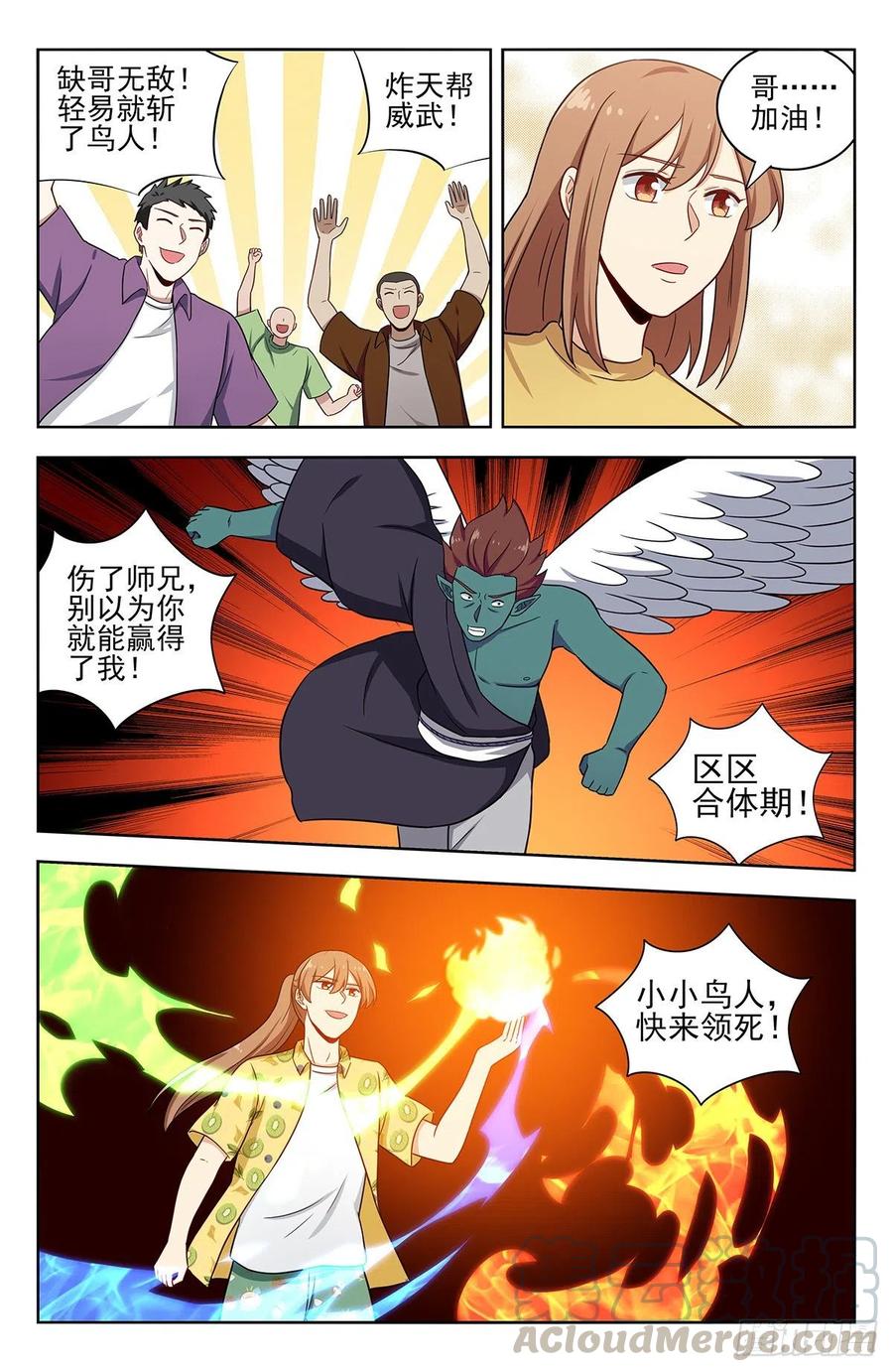 6.jpg