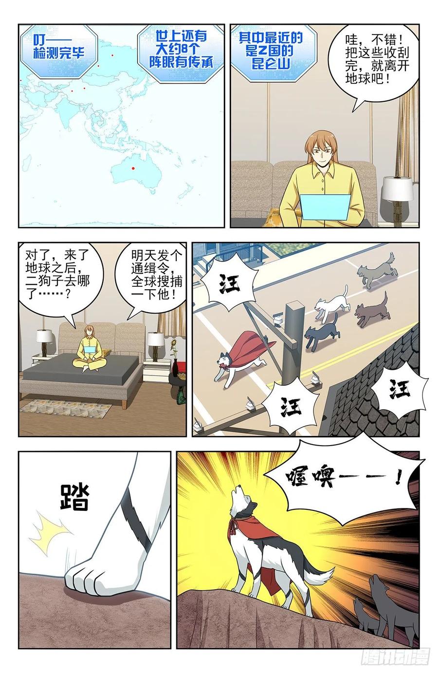 8.jpg