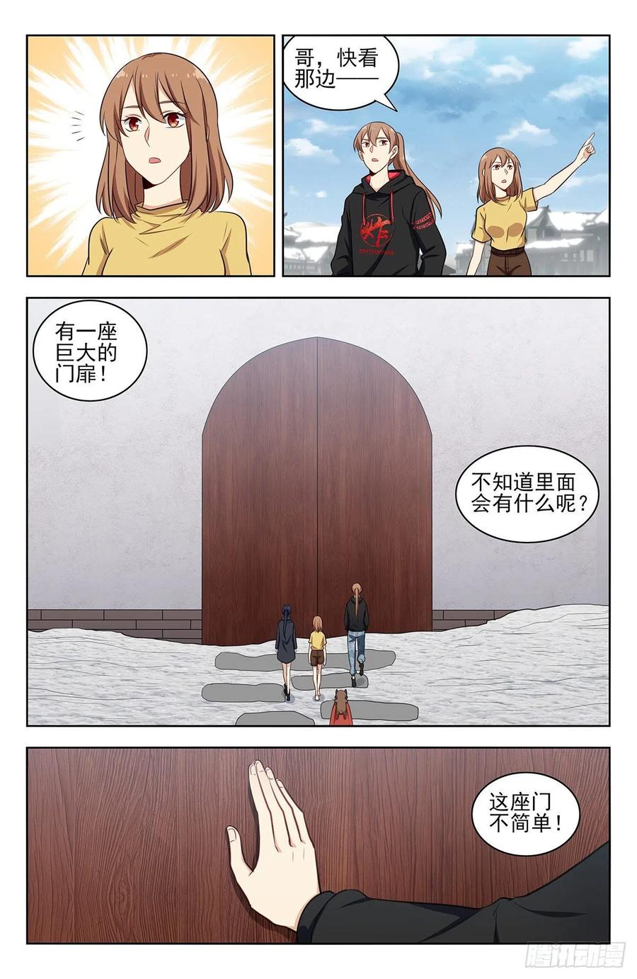 10.jpg