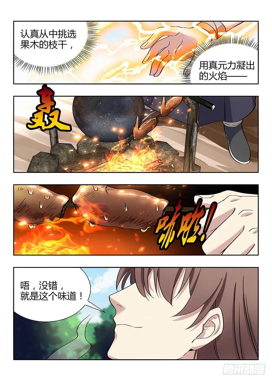 3.jpg