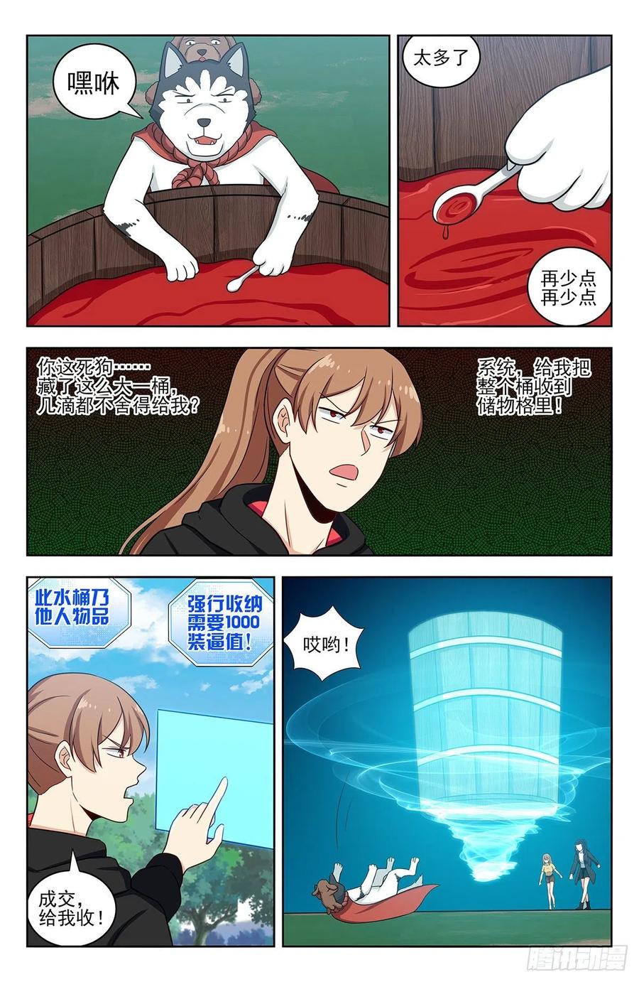 4.jpg