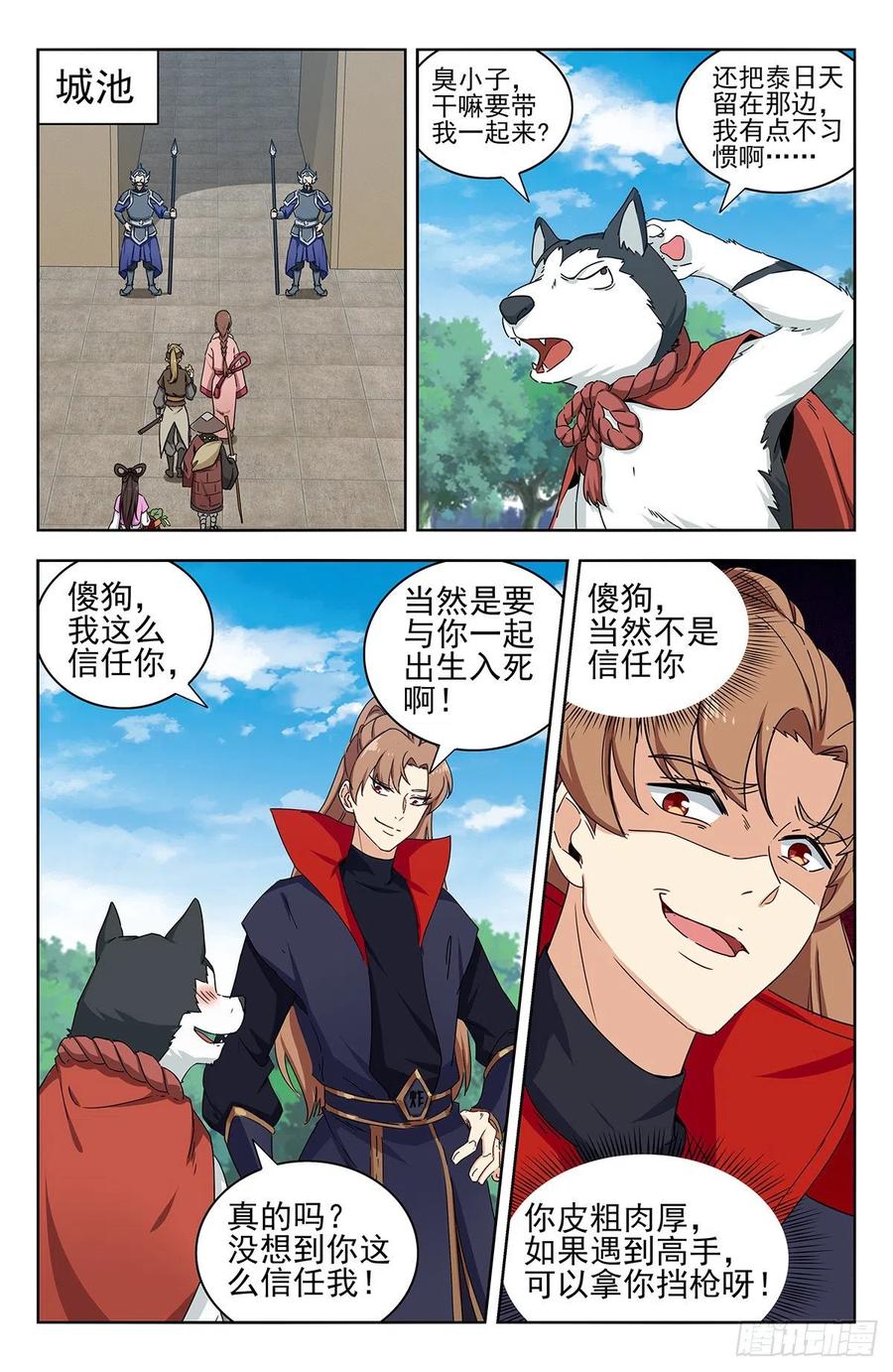 2.jpg