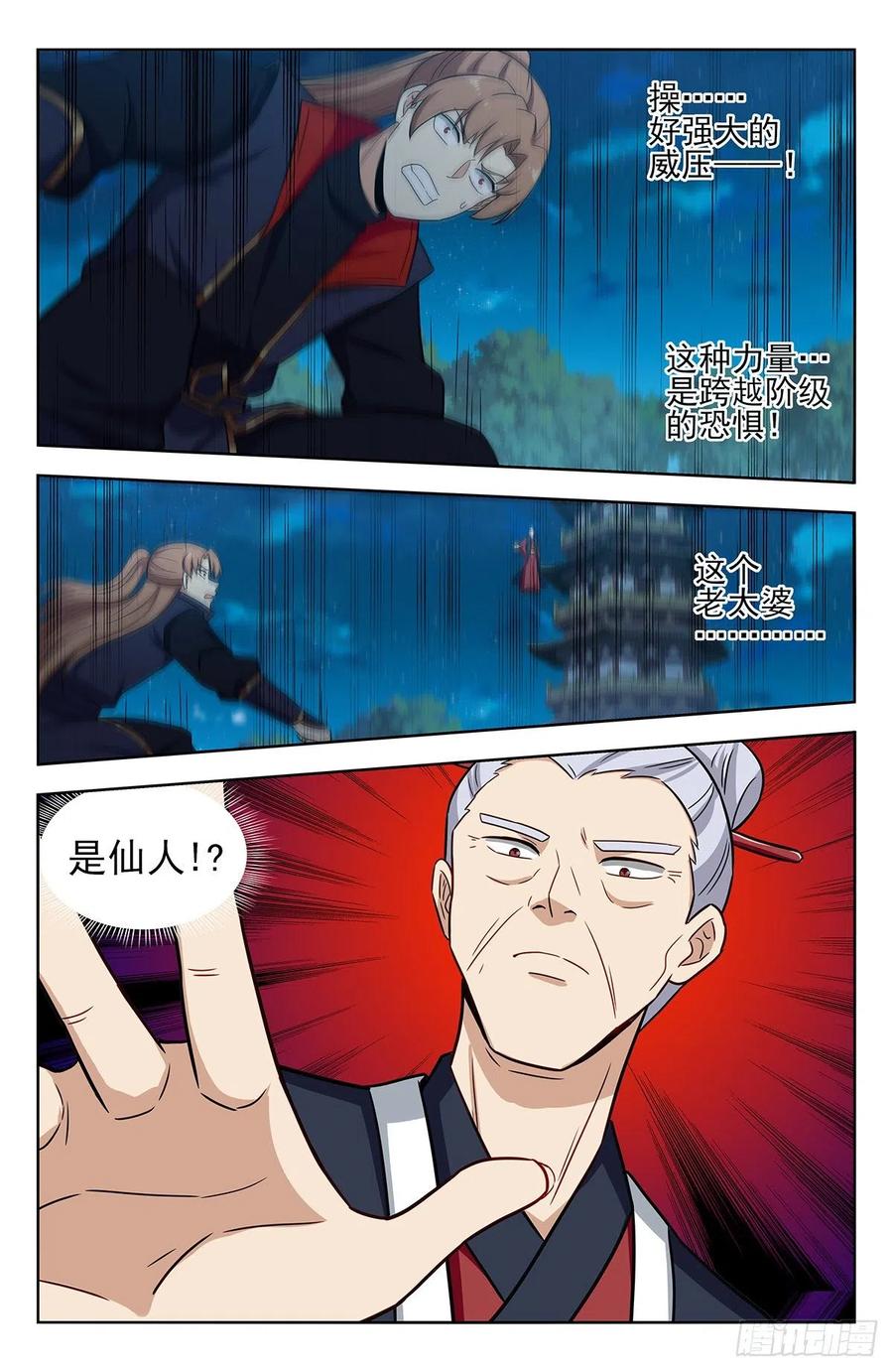 10.jpg