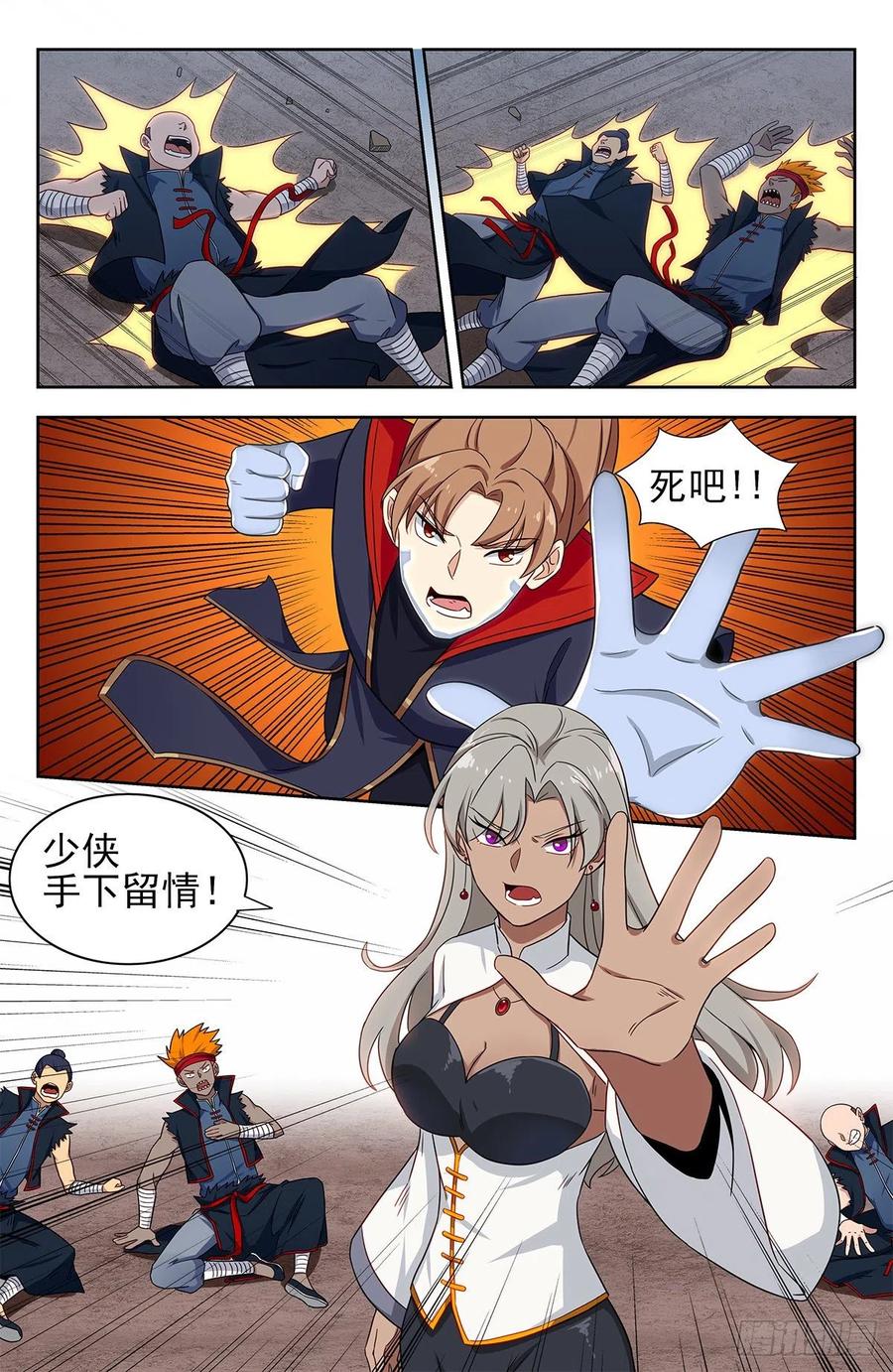 6.jpg