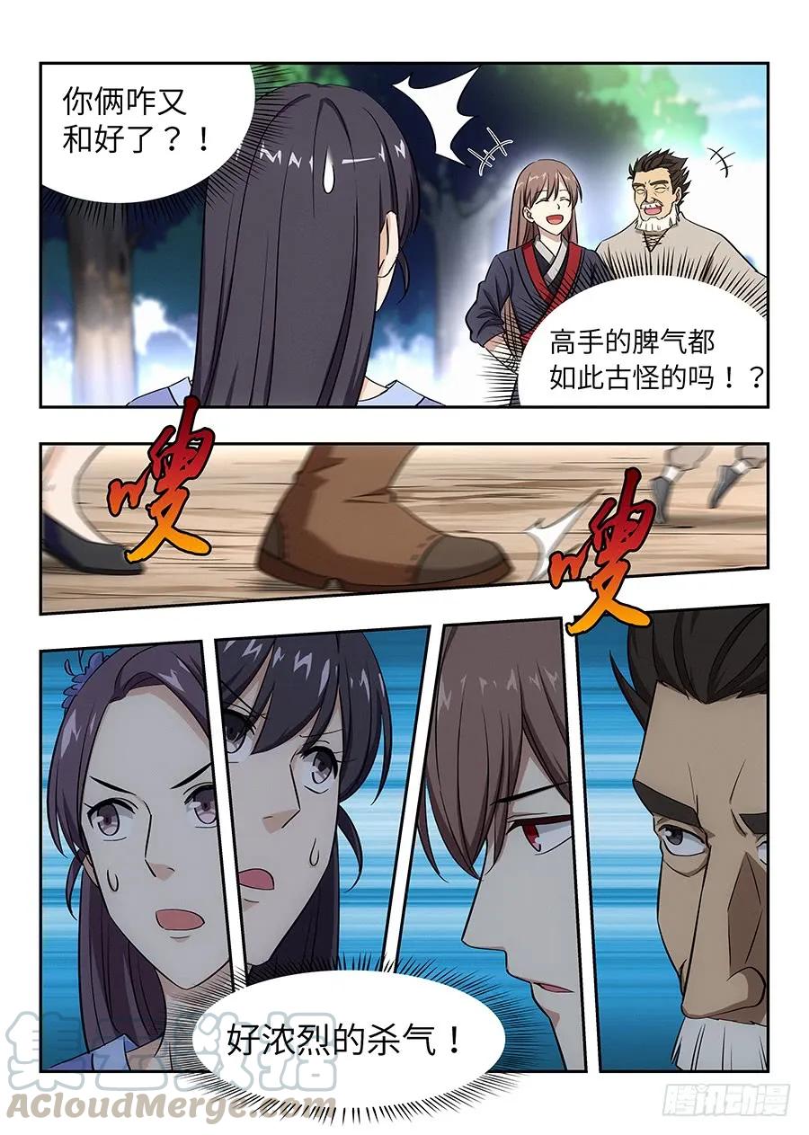 10.jpg