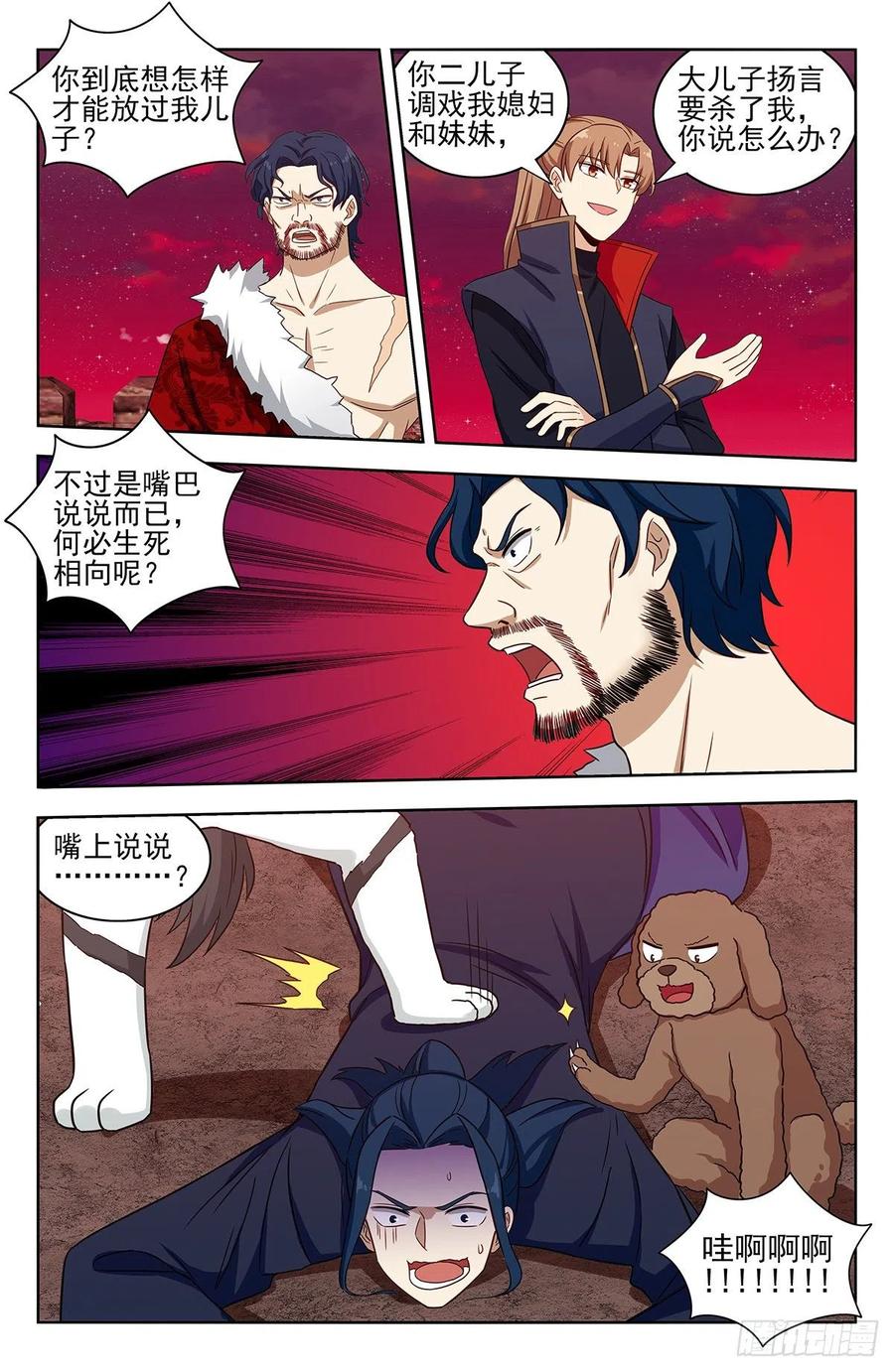 2.jpg