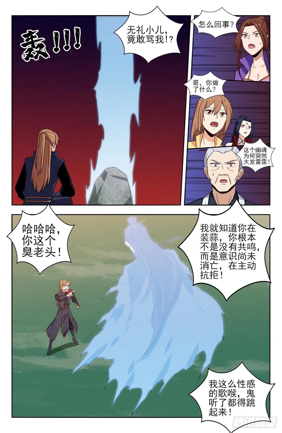 12.jpg