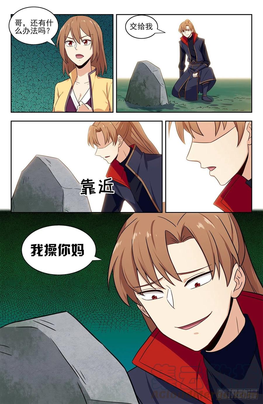 11.jpg