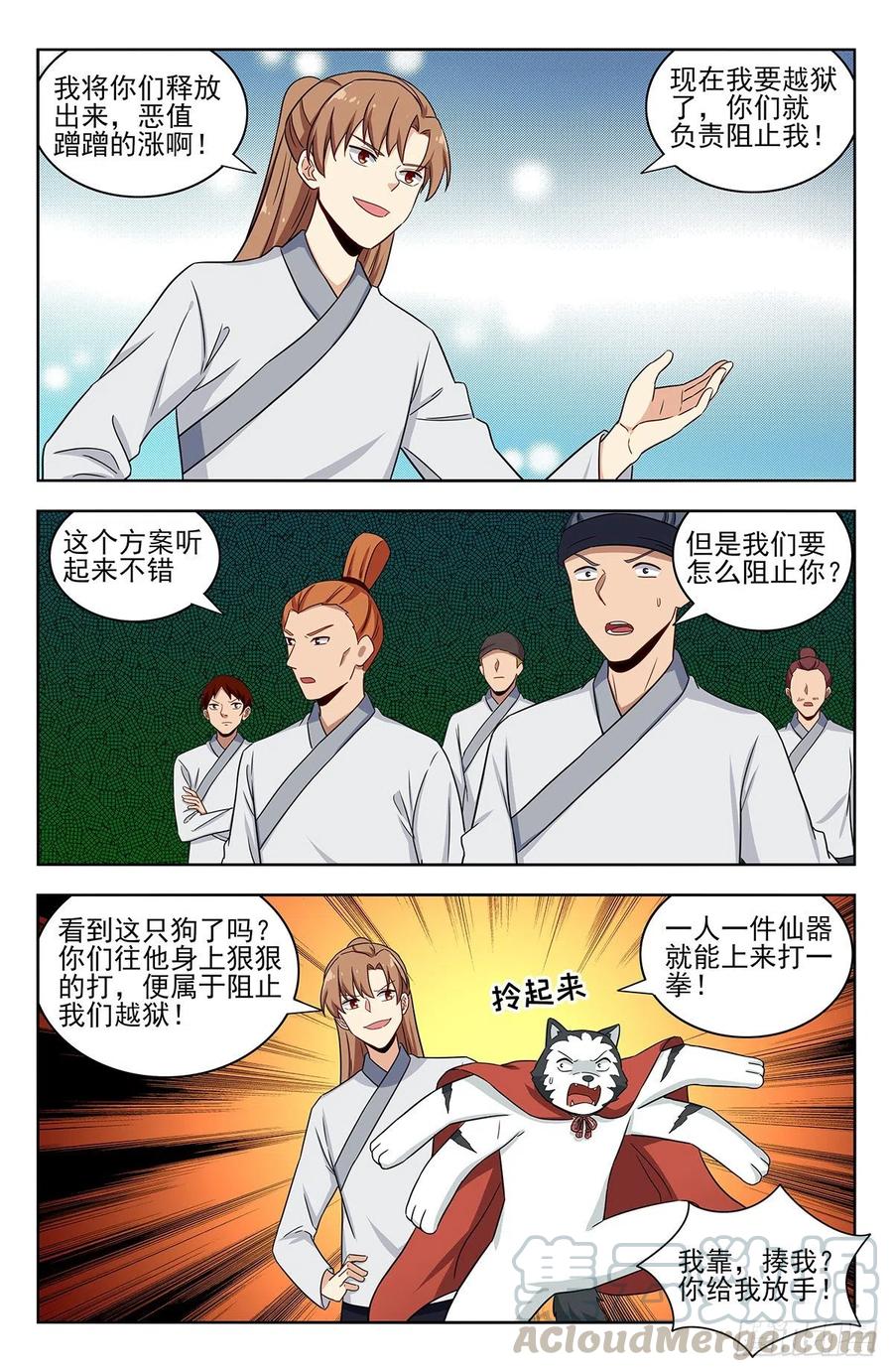 5.jpg