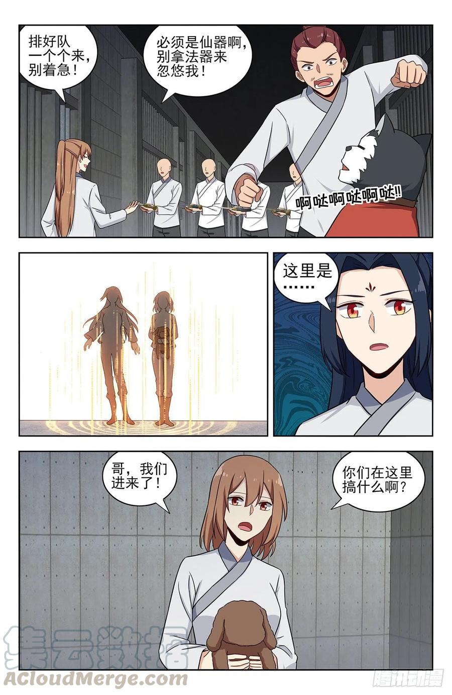 9.jpg