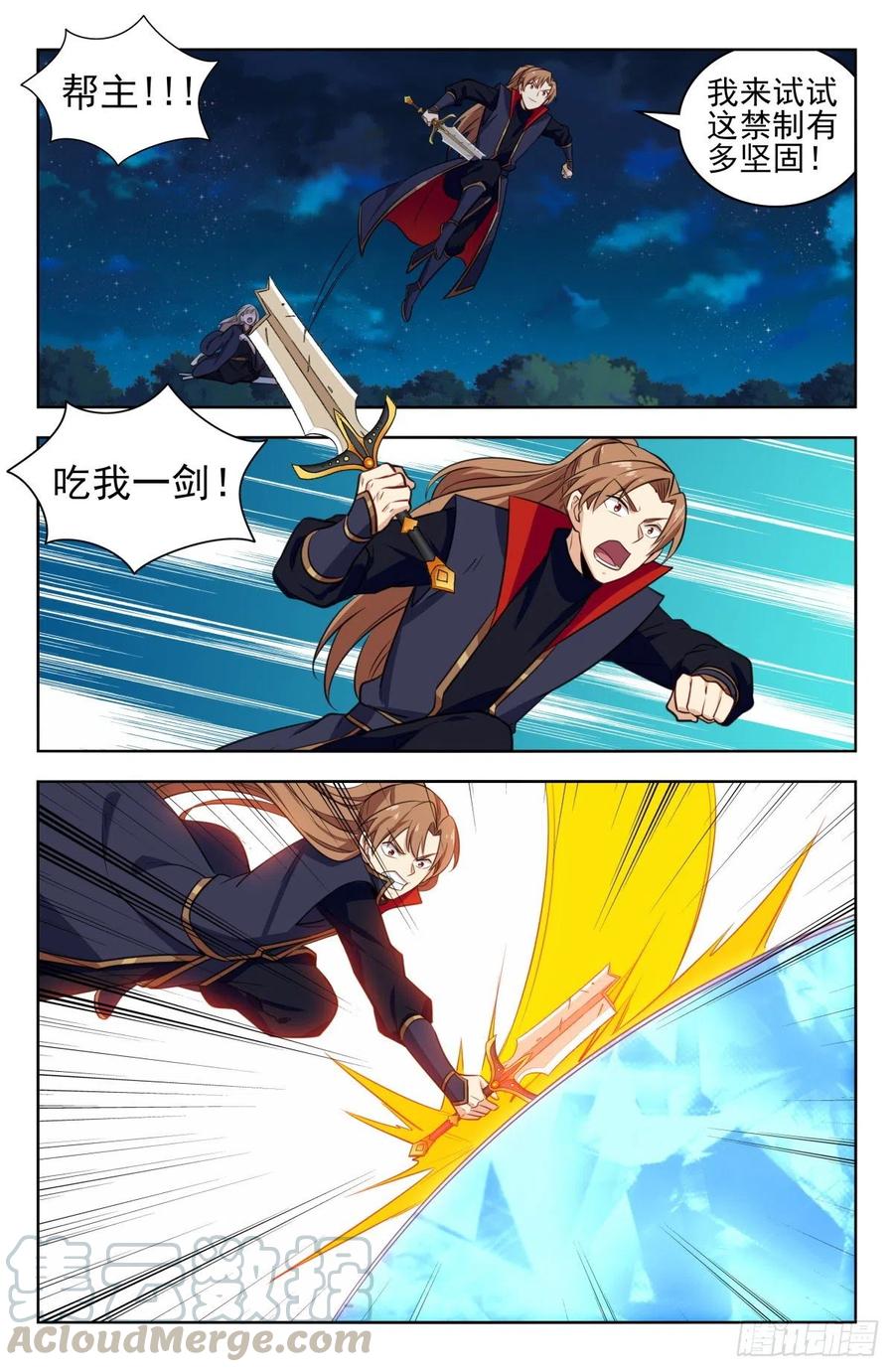 9.jpg