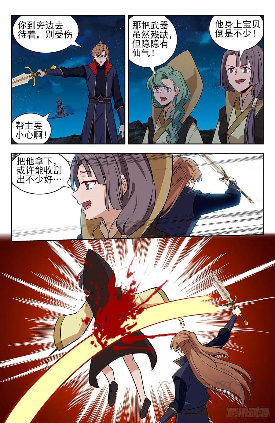 5.jpg