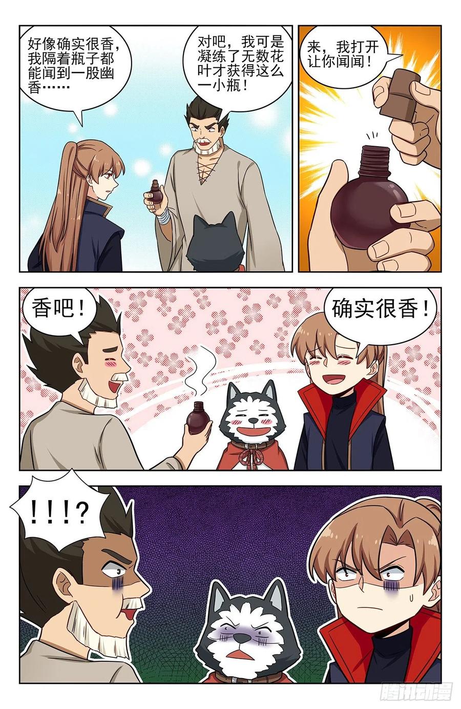 8.jpg