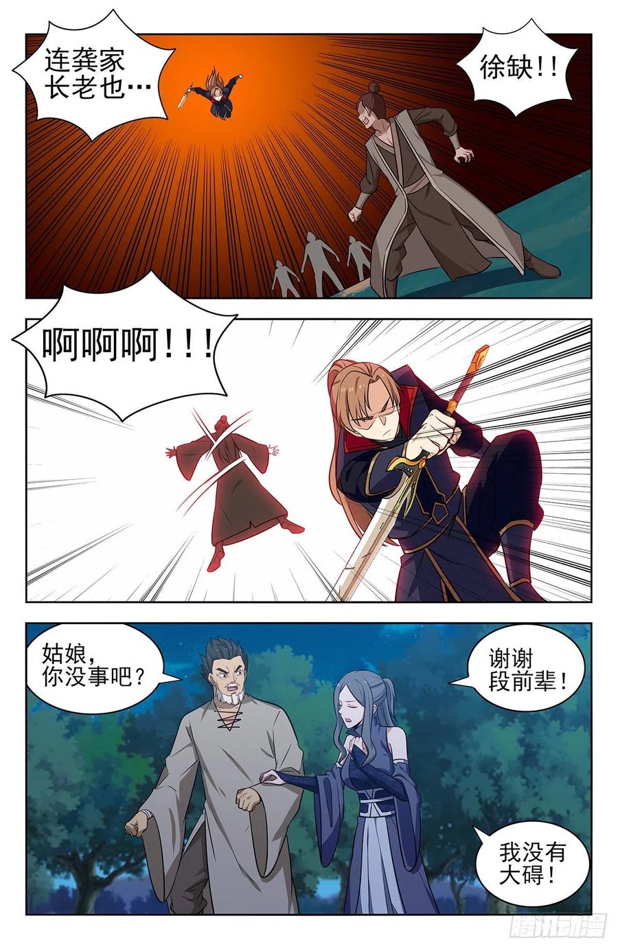12.jpg