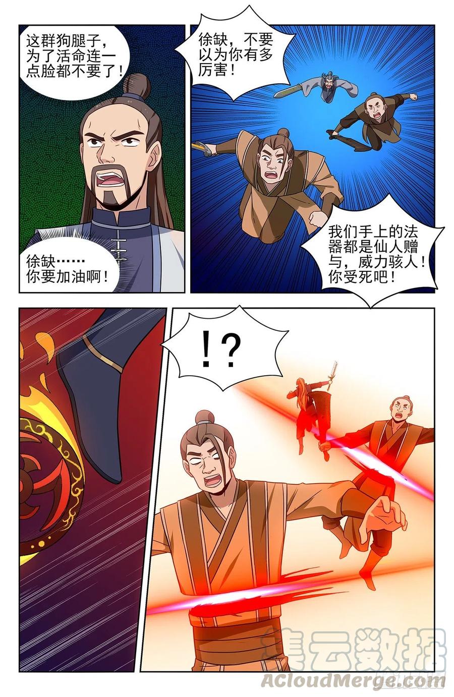 3.jpg