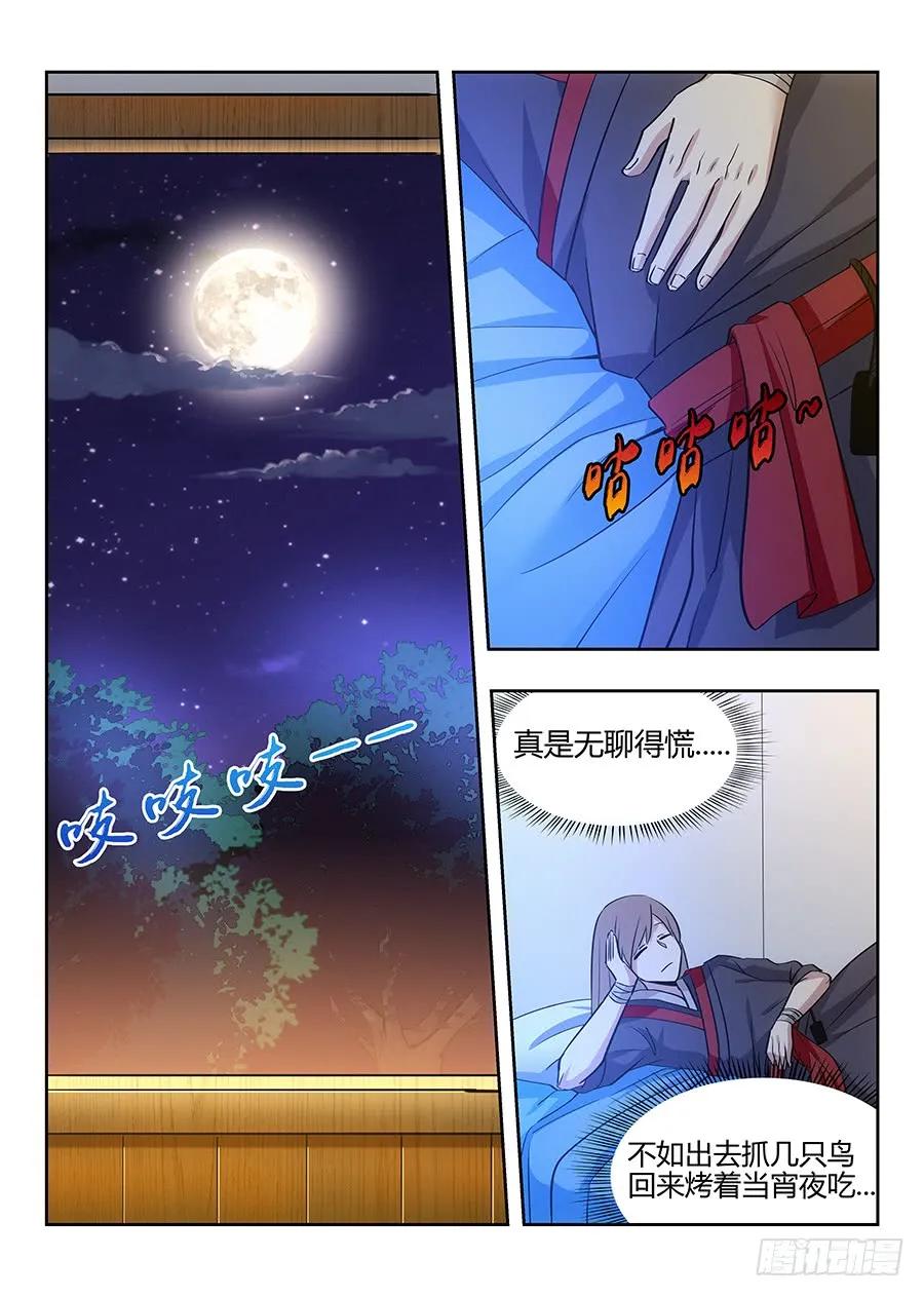 9.jpg