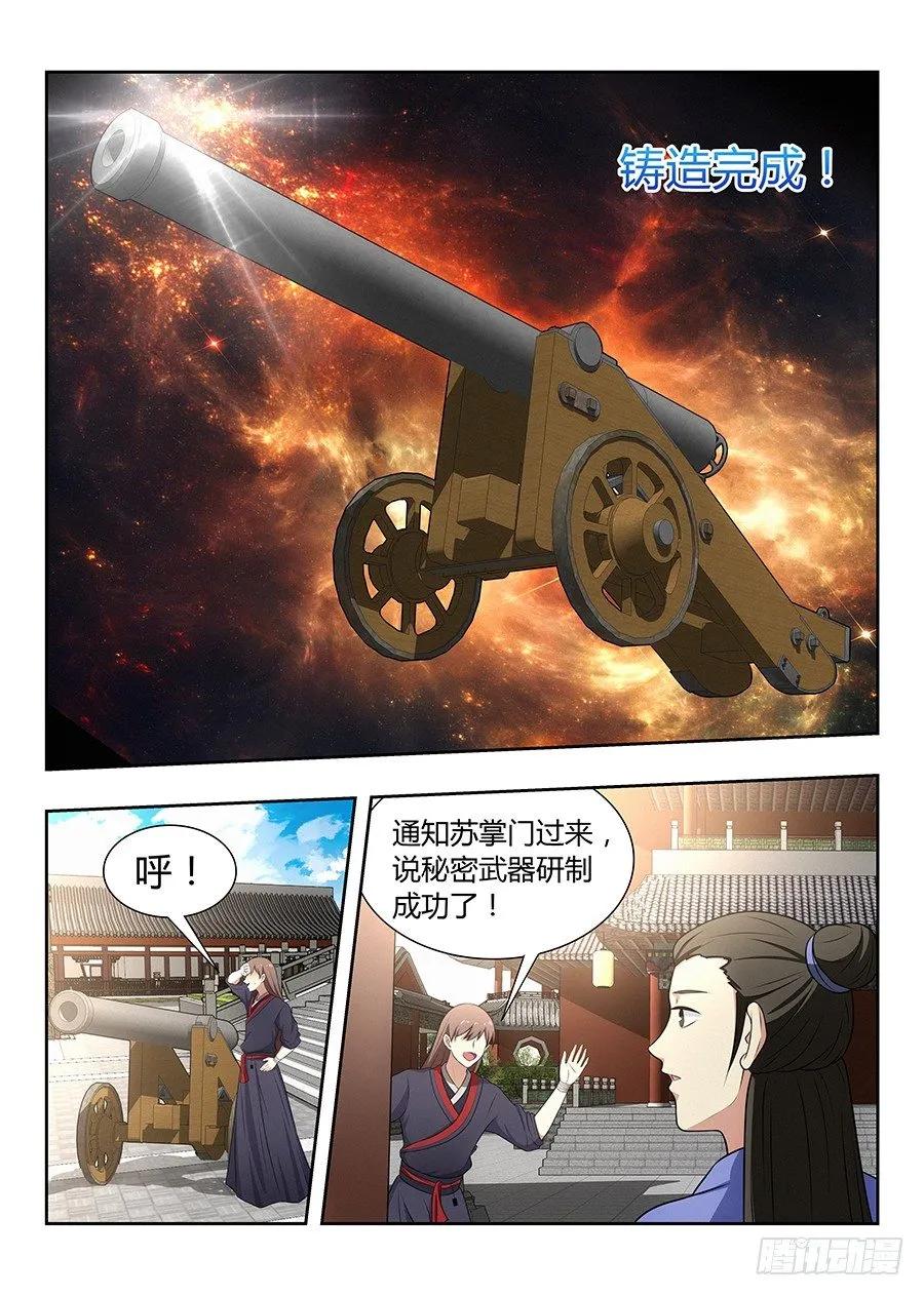 15.jpg