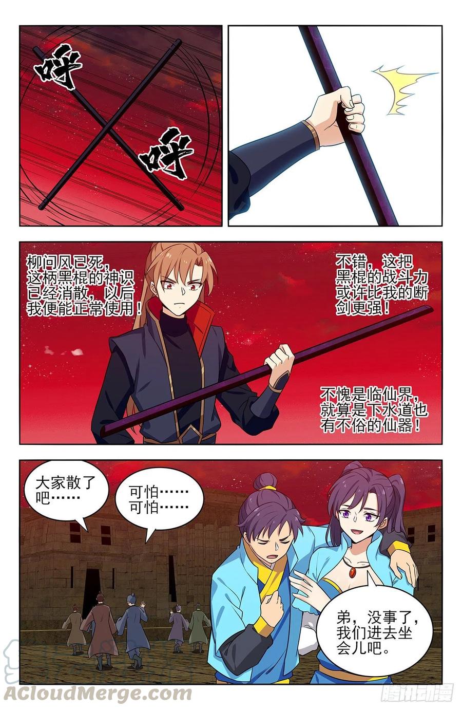 9.jpg