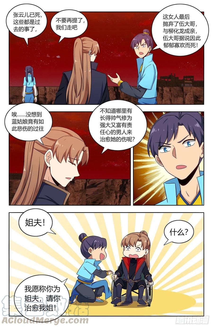 4.jpg