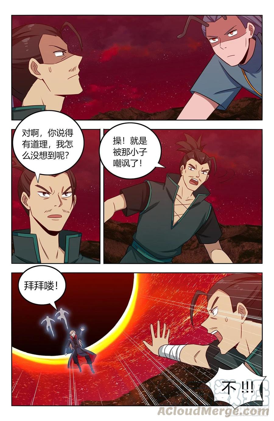 9.jpg