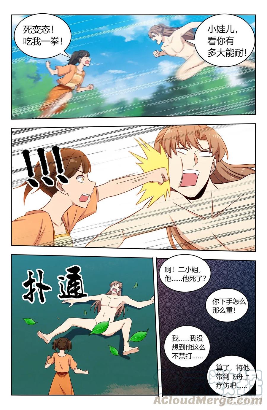 6.jpg
