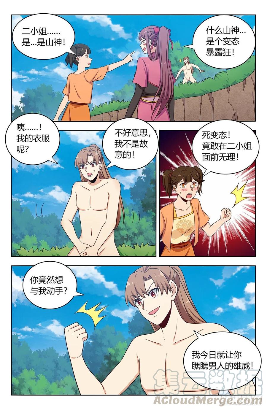5.jpg