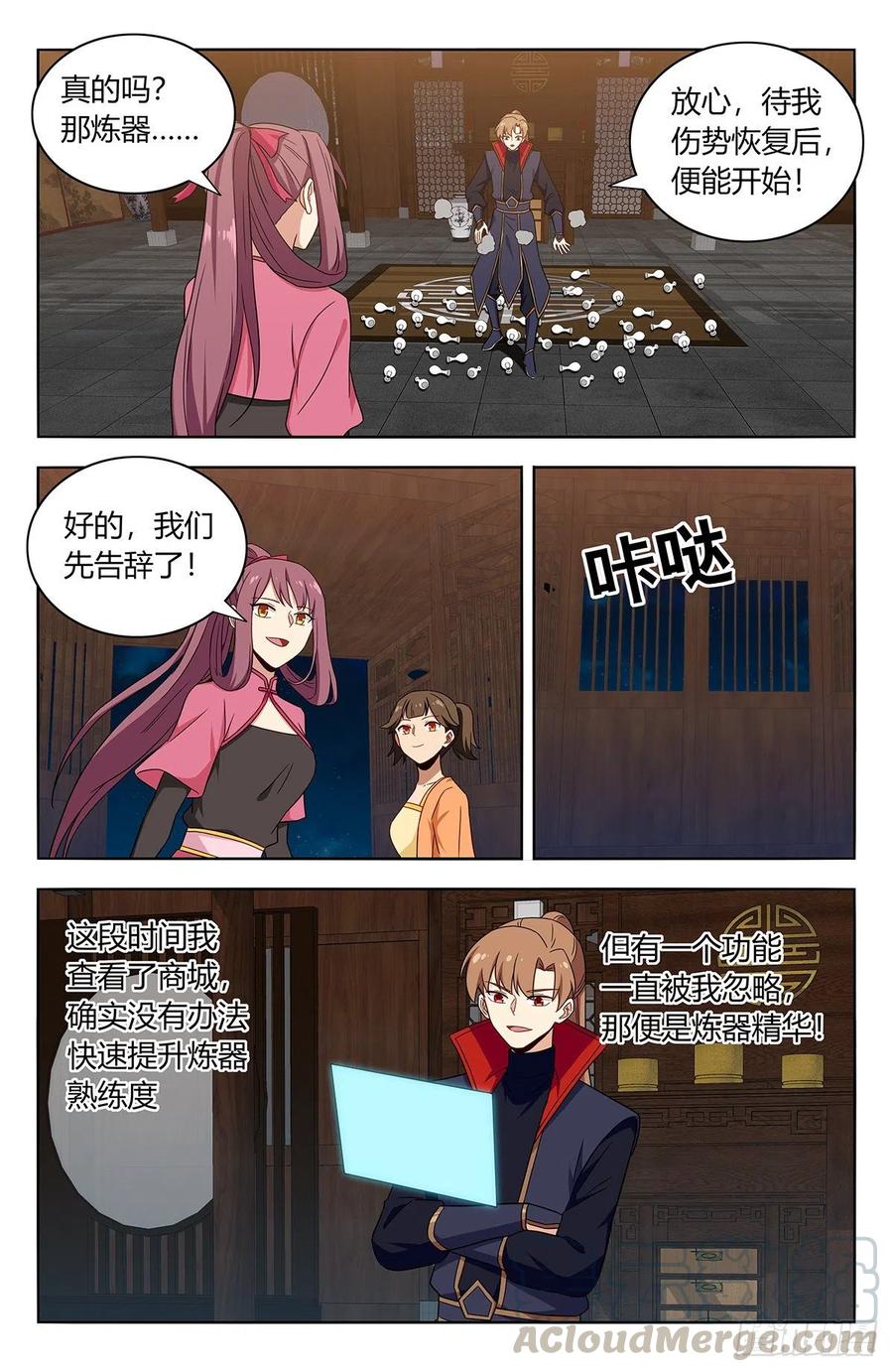 10.jpg