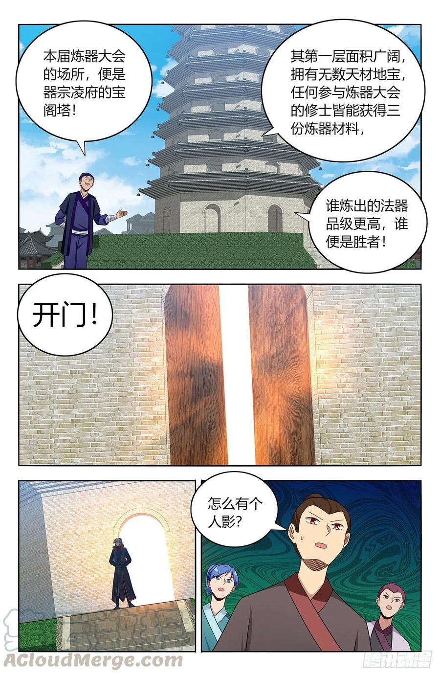 7.jpg