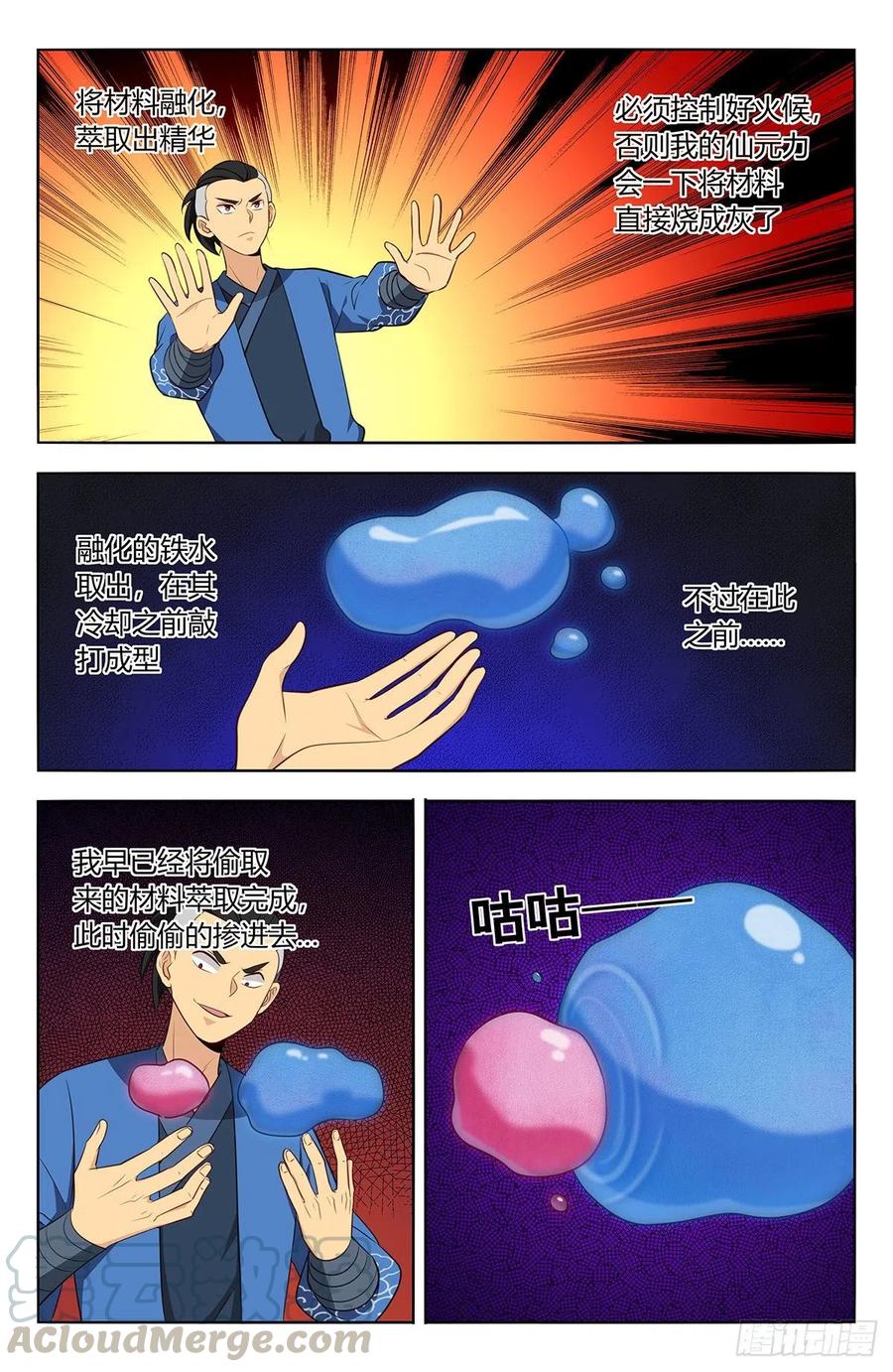 5.jpg