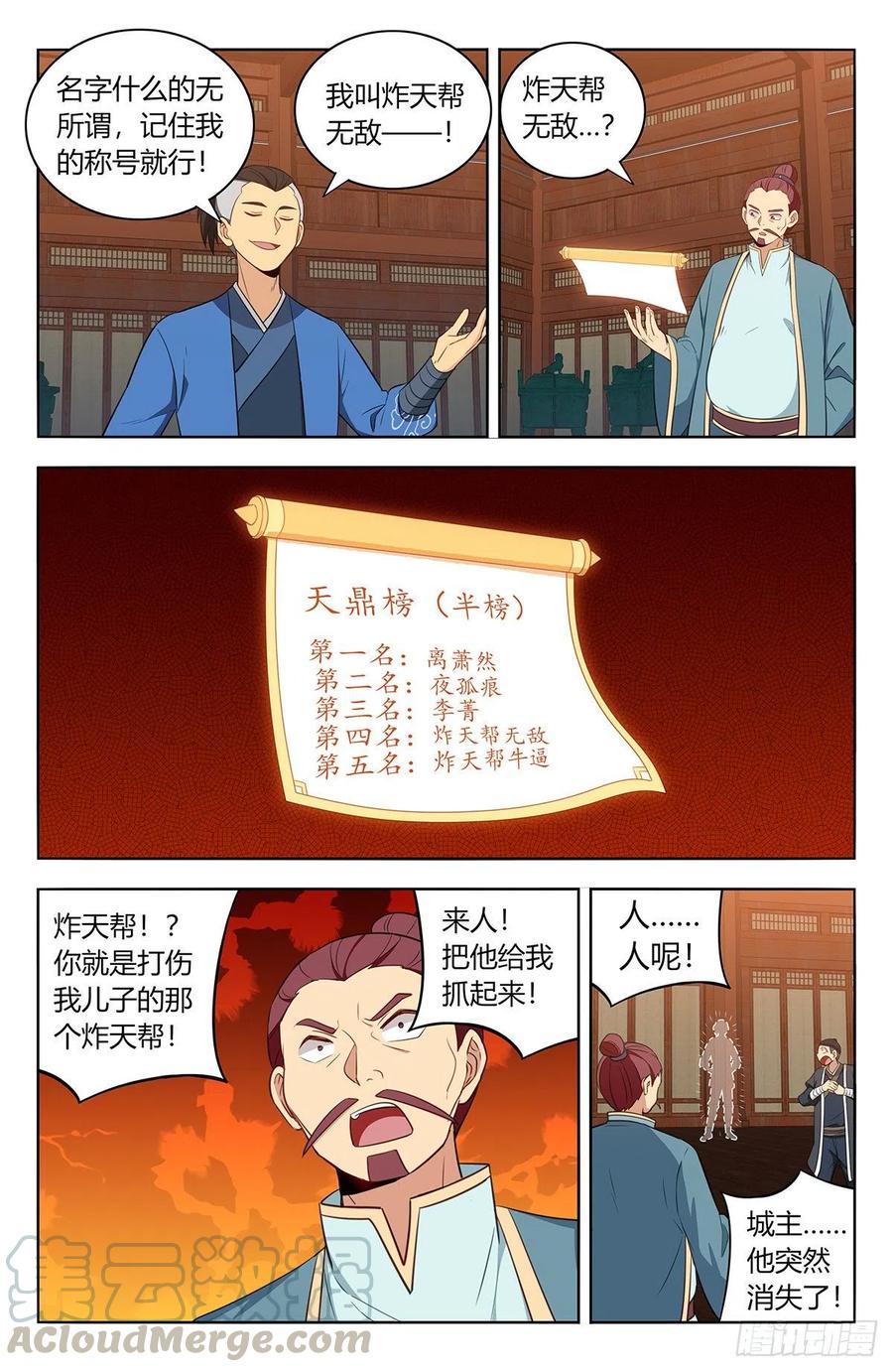 9.jpg