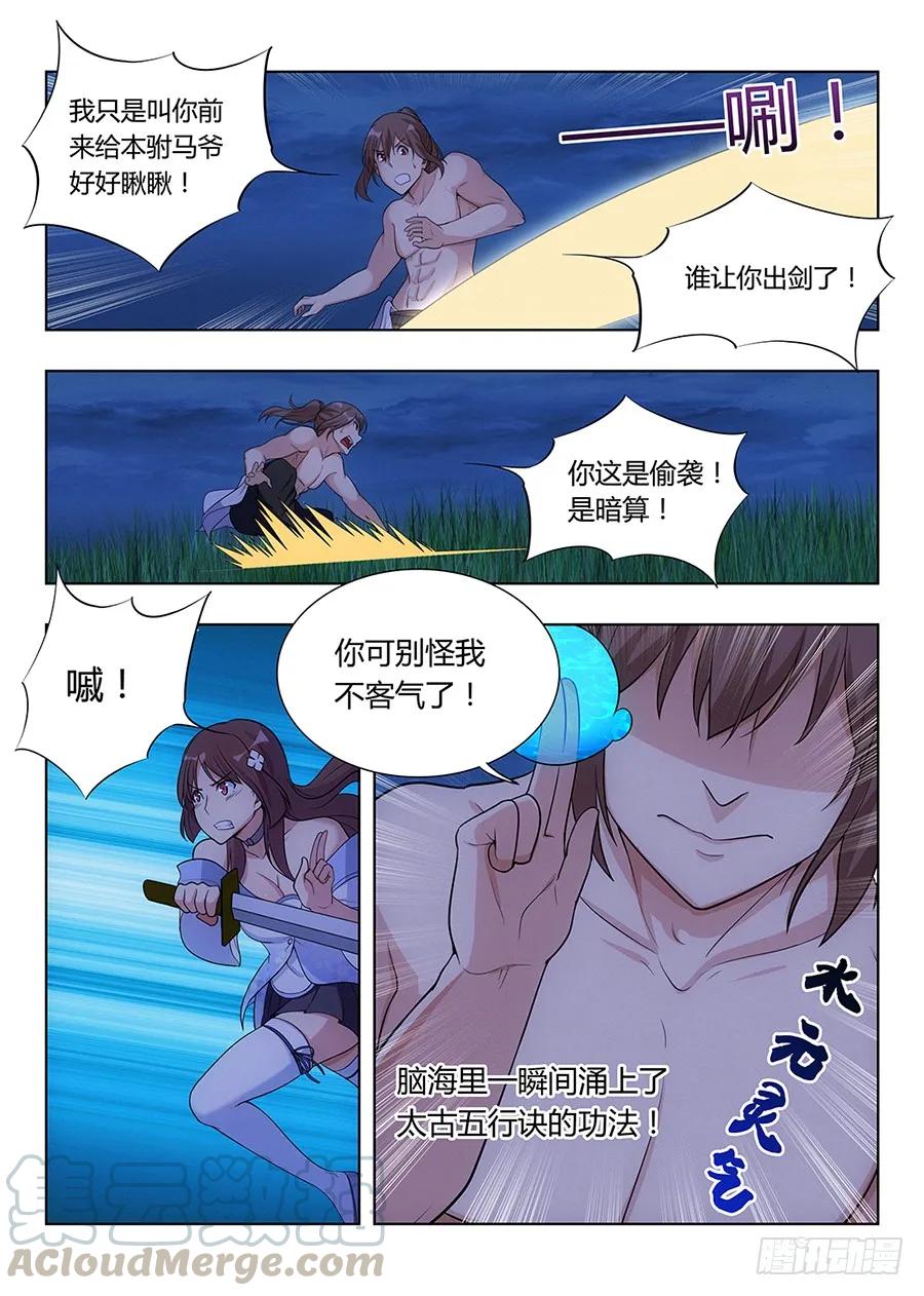 10.jpg