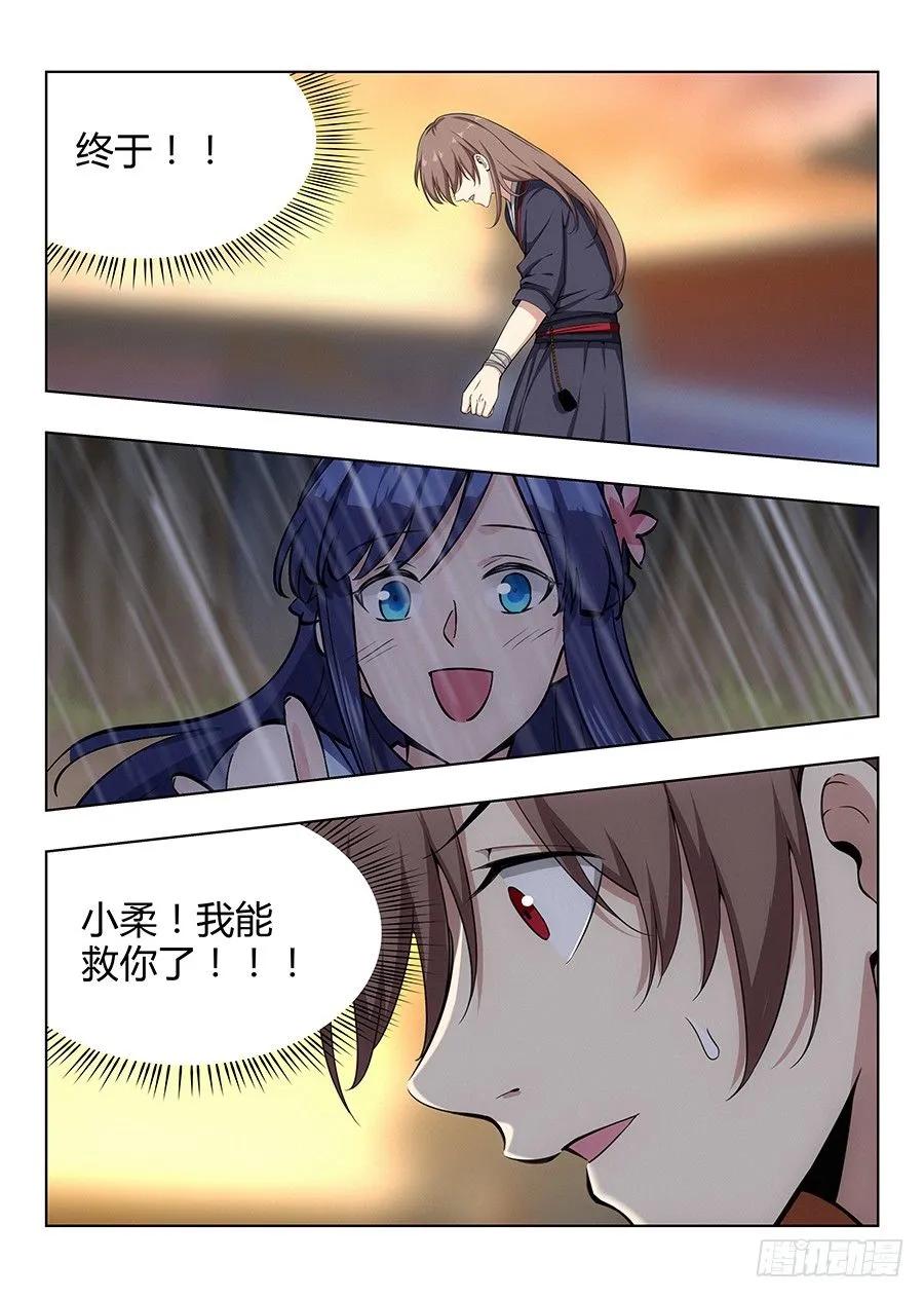 12.jpg