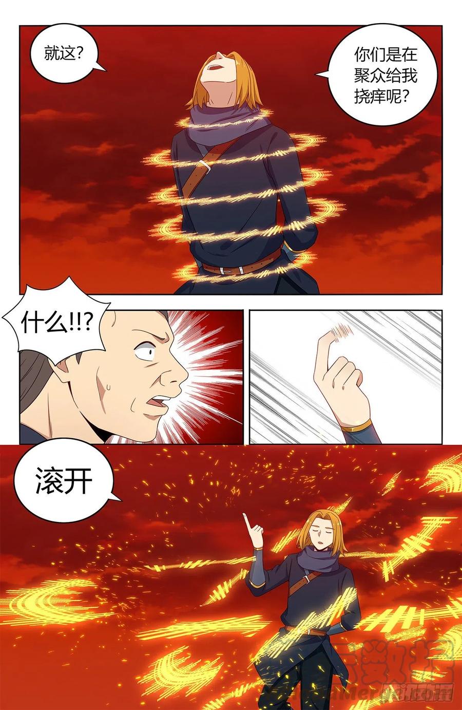 6.jpg