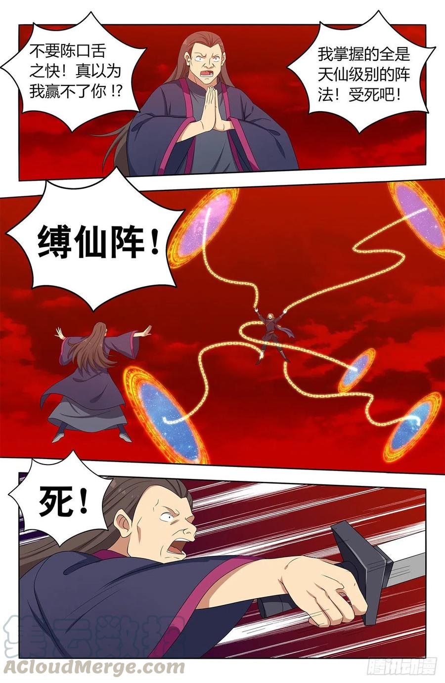 8.jpg