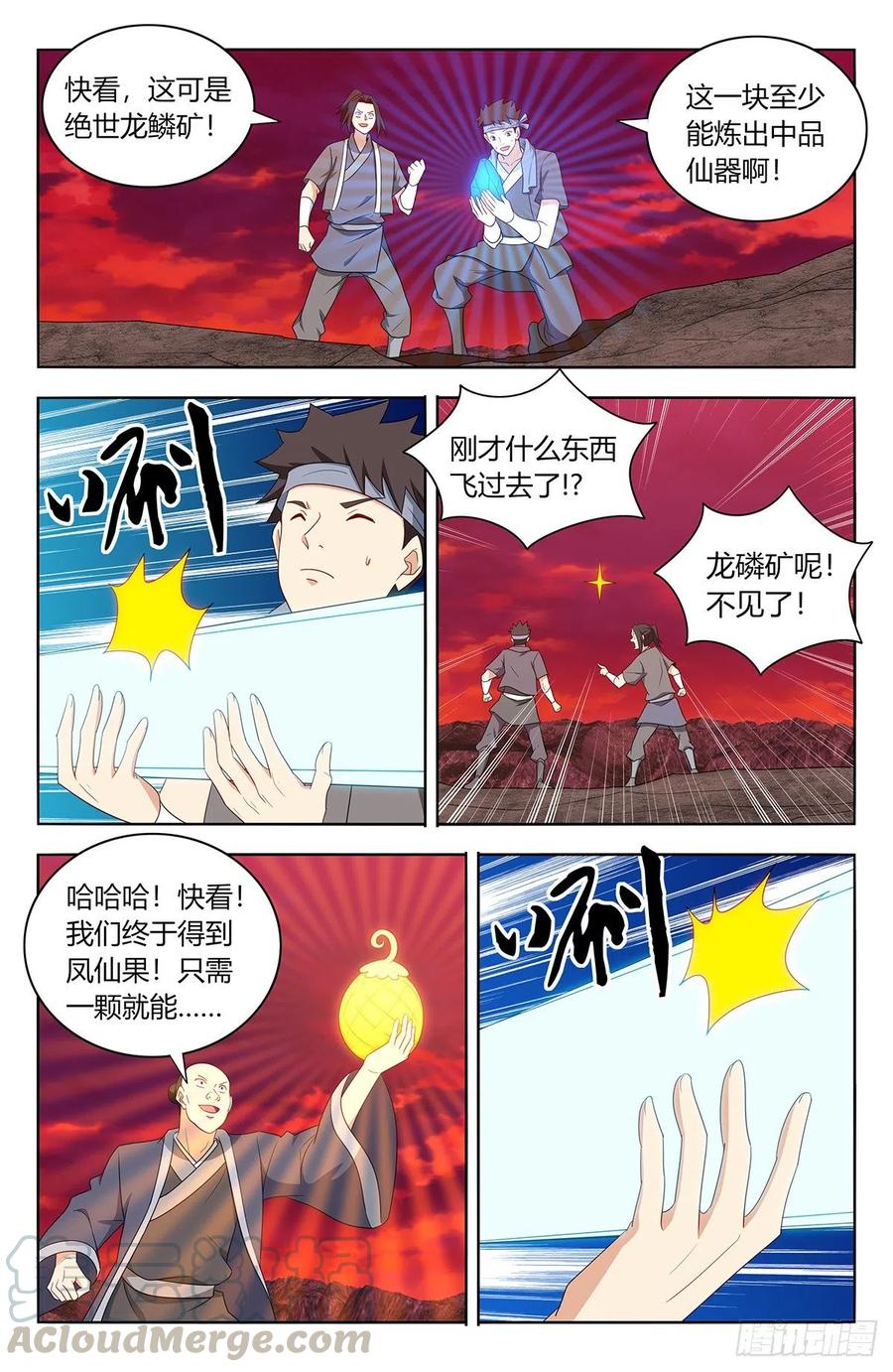 4.jpg