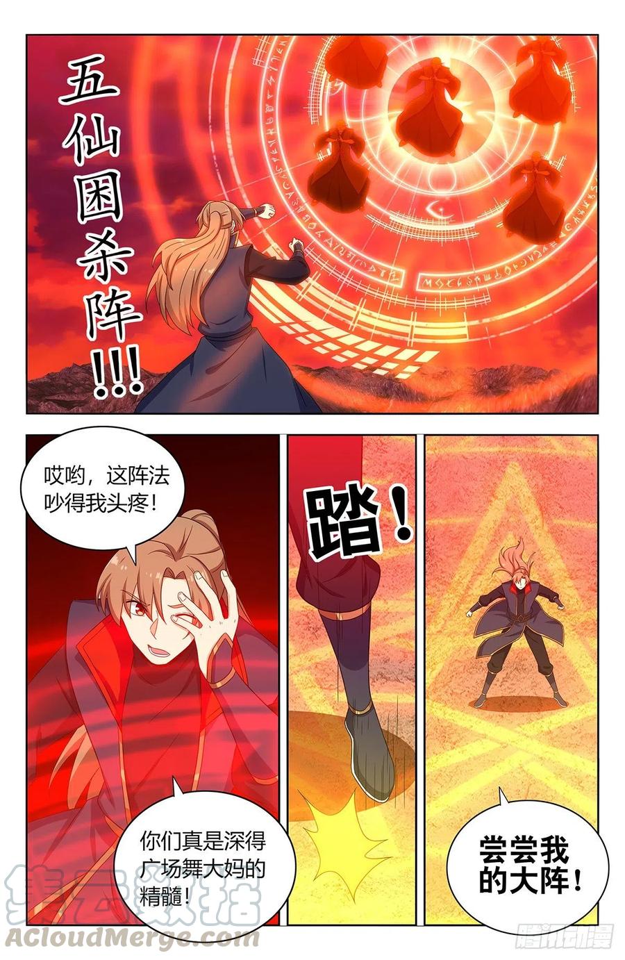 7.jpg