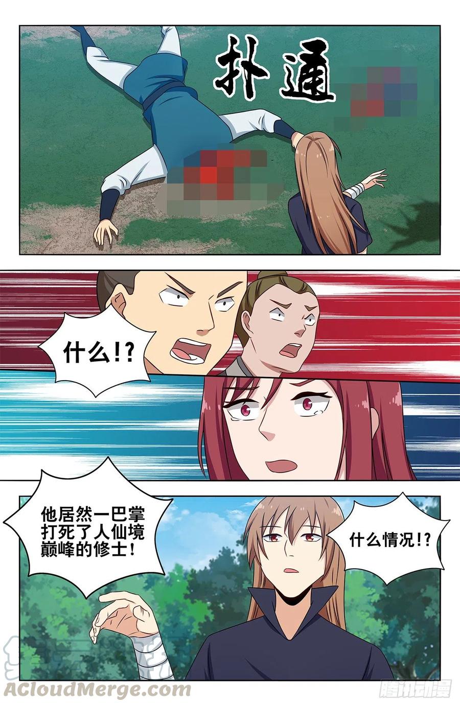 10.jpg