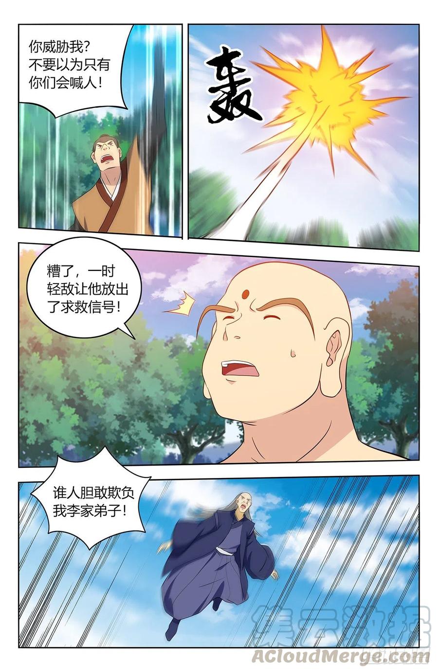 3.jpg