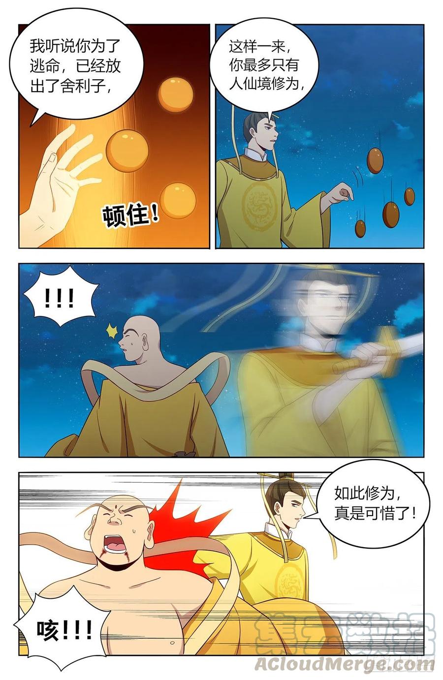 10.jpg