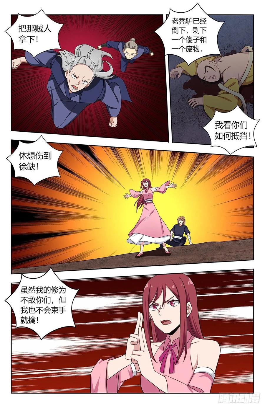4.jpg
