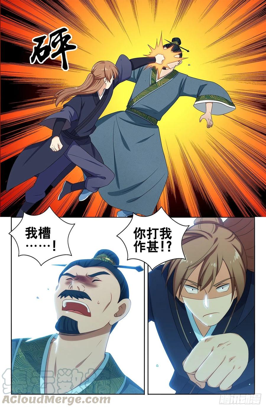 5.jpg