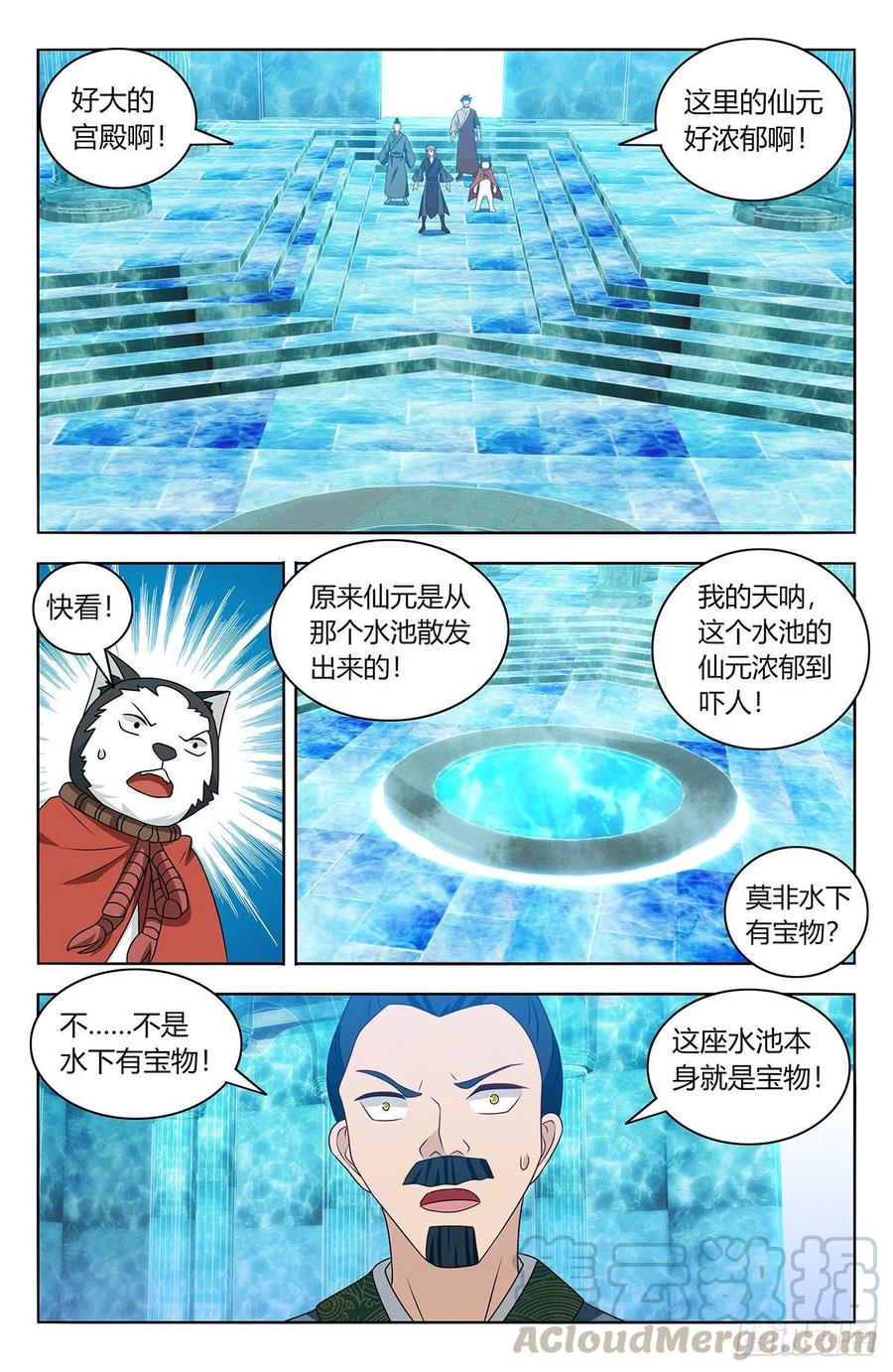 9.jpg