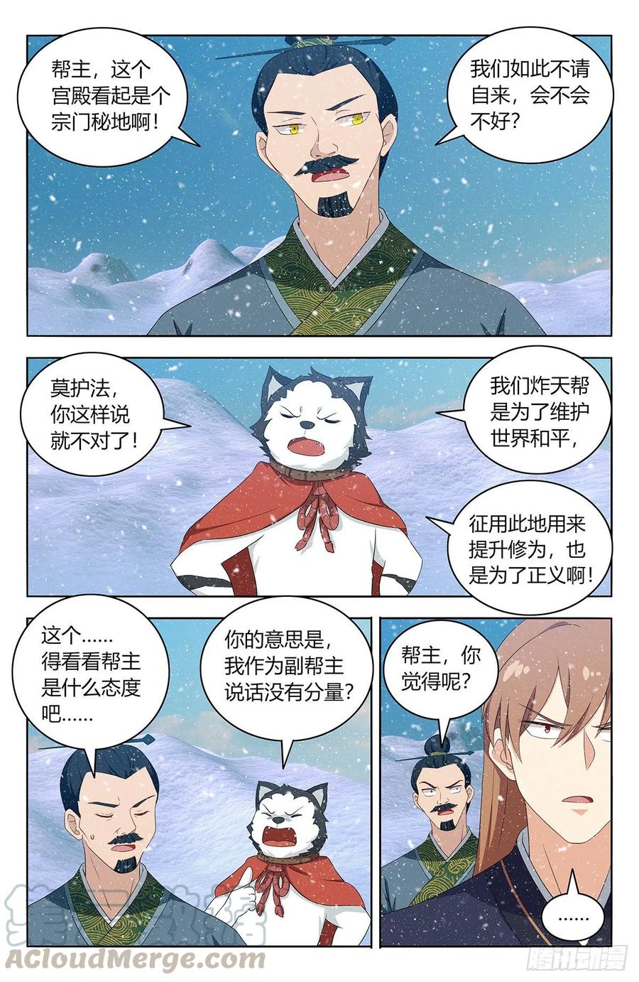 4.jpg