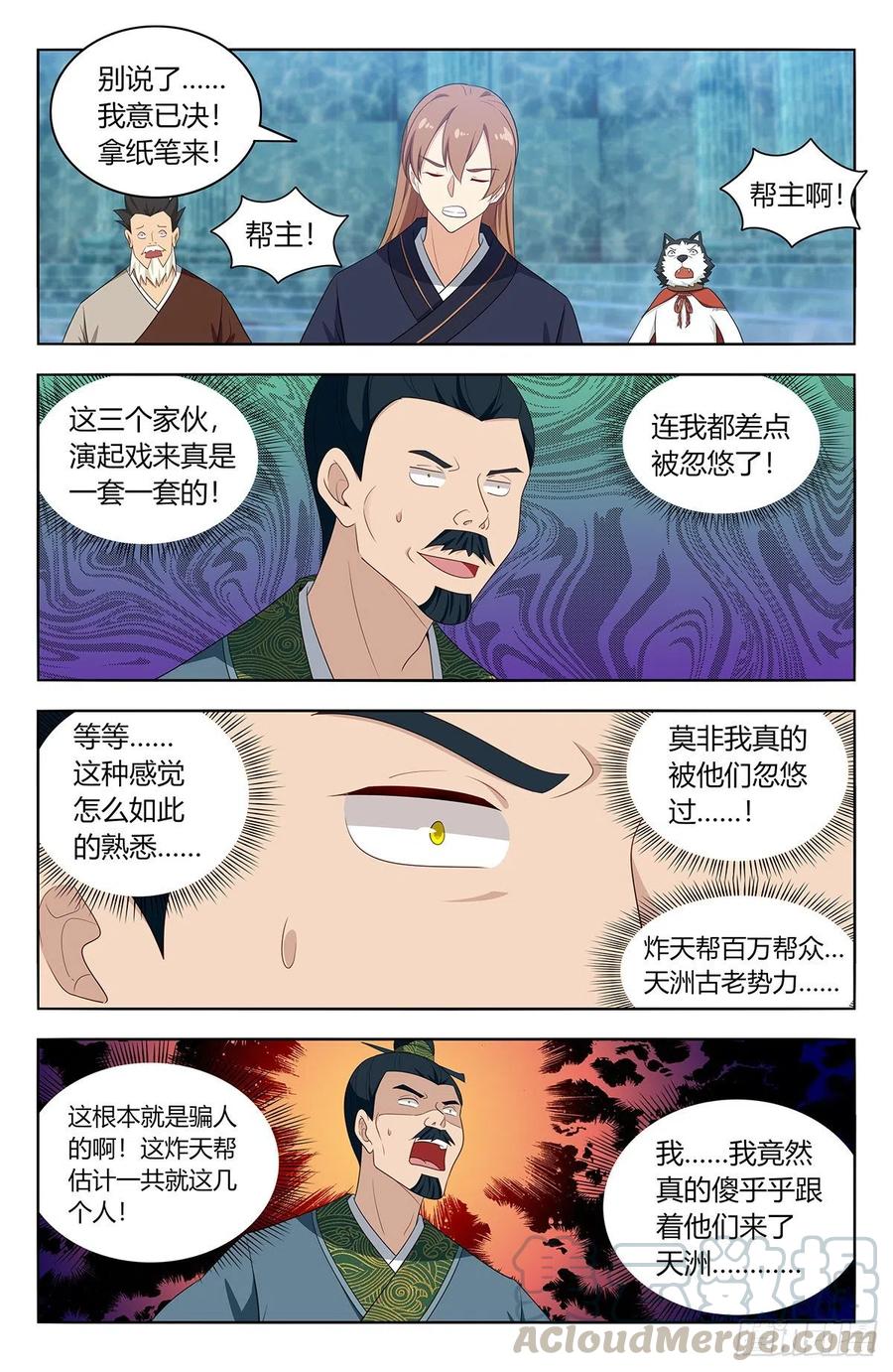 10.jpg