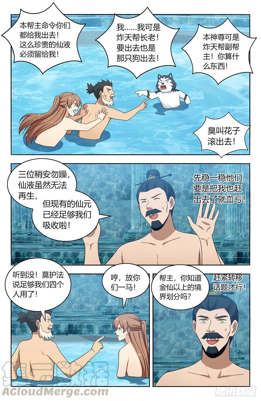 5.jpg